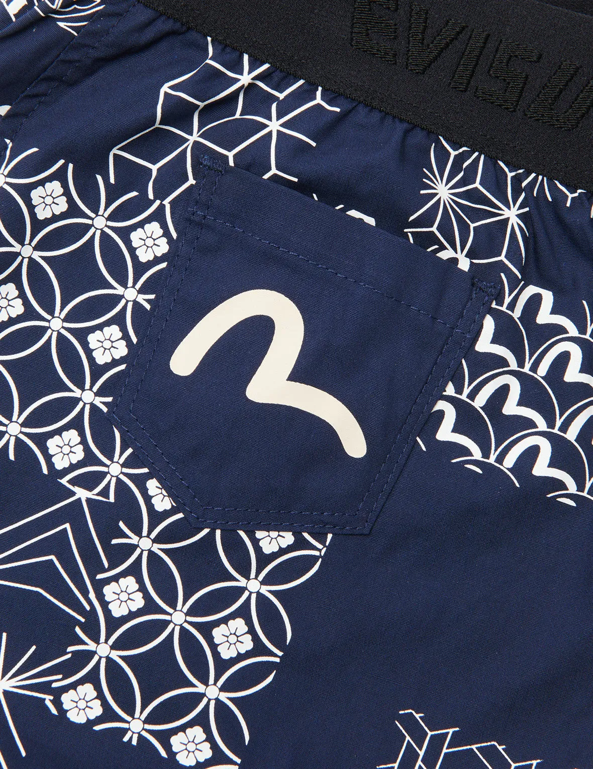 Allover Brocade and Kamon Collage Print Boxer Shorts